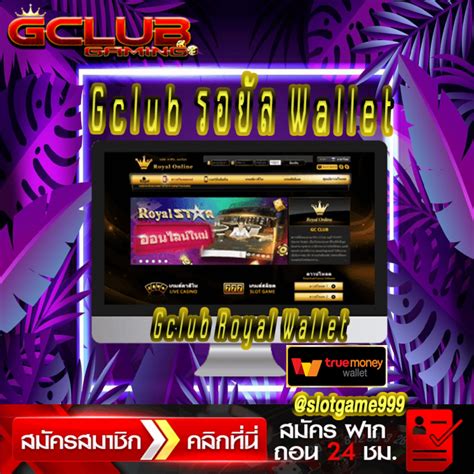 acn gclub|Gameclub.